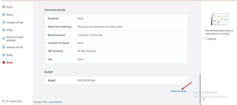 الخطوة الثامنة عشرة: مراجعة الحملة ونشرها
