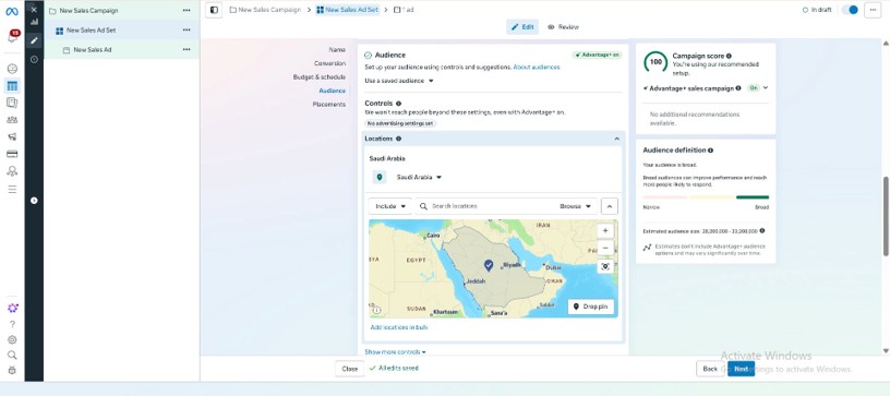 الخطوة 5: اختر الموقع الجغرافي (Location)
